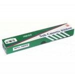EPSON S015589 검정 정품 리본카트리지 : 조이젠 EPSON S015589 검정 정품 리본카트리지
