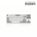 한성컴퓨터 GK893B SPORTS 영문 (투톤 화이트, 50g) : 조이젠 한성컴퓨터 GK893B SPORTS 영문 (투톤 화이트, 50g)