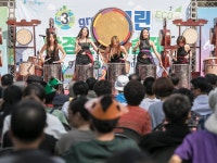 증평인삼골축제 < 여행답사기 < 추천관광 < 문화관광