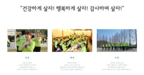 대한민국 No.1 점포거래소 - 점포라인