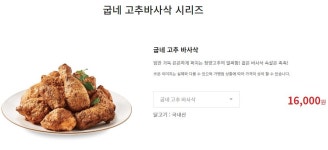 대한민국 No.1 점포거래소 - 점포라인