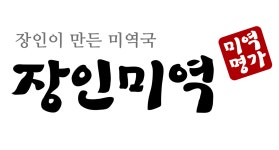 대한민국 No.1 점포거래소 - 점포라인