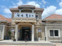 한식점 / 충청 충청남 도 - 점포라인