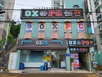 PC방 / 부산시 - 점포라인