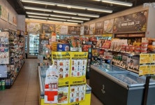 편의점 / 경기 광주시 - 점포라인