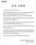 점포라인 - 대한민국 No.1 점포거래소 점포라인 공식몰