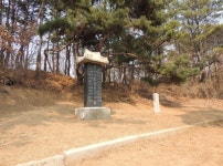  공원 내 인물>한용운  망우리공원 홈페이지