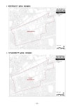 중랑구청 | 2187호(2016.8.11.).pdf 빠른보기