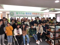 사진갤러리<자치회관소식< 중랑구자치회관