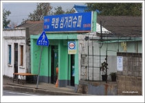 헤리티지채널 3분기출사 중에 담은 여행스케치 - 문화유산여행 - 이야기 - 문화유산채널 문화유산채널
