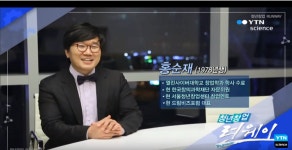 창업에듀 투자 유치 특급 노하우, 조상희 CTO-창업에듀