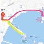 인쇄하기