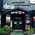인쇄하기