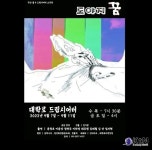 인쇄하기