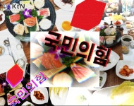 인쇄하기