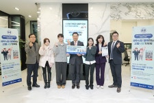한국세무사회