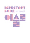 2024년_예술인파견지원-예술로_사업_디렉토리북(배포용).pdf