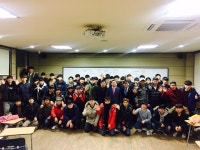 경북전문대학교