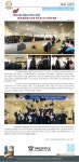경북전문대학교