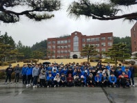 경북전문대학교