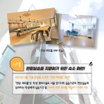 경북전문대학교