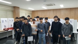 경북전문대학교