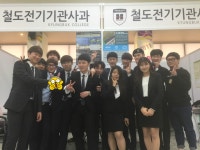 경북전문대학교