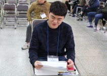 경북전문대학교