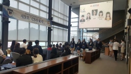 경북전문대학교