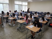 경북전문대학교