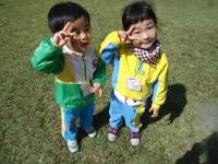 경북전문대학교