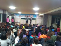 경북전문대학교