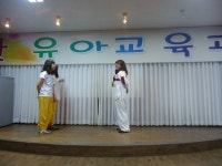 경북전문대학교