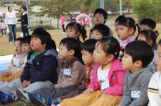 경북전문대학교