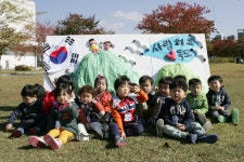 경북전문대학교