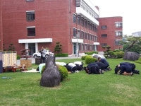 경북전문대학교