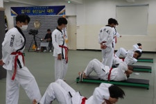경북전문대학교