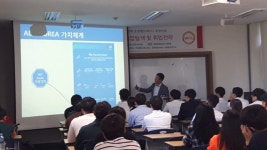 경북전문대학교