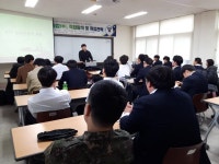 경북전문대학교