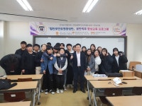 경북전문대학교