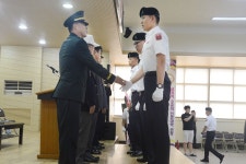 경북전문대학교