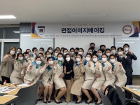 경북전문대학교