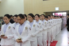 경북전문대학교