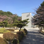 경북전문대학교