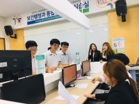 경북전문대학교