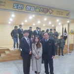 경북전문대학교