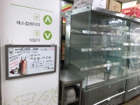 무장애 나들이 코스 과천 시내 한바퀴