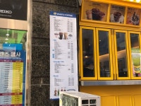 무장애 나들이 코스 과천 시내 한바퀴