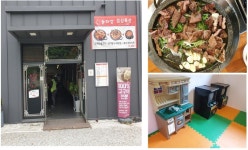 무장애 나들이 코스 공주시의 숨겨진 맛과 역사를 찾아서 - 1일차