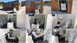 무장애 나들이 코스 자연, 전통, 멋이 있는 봉화 무장애 나들이 코스 세 번째 - 봉화정자문화생활관 Part 1
